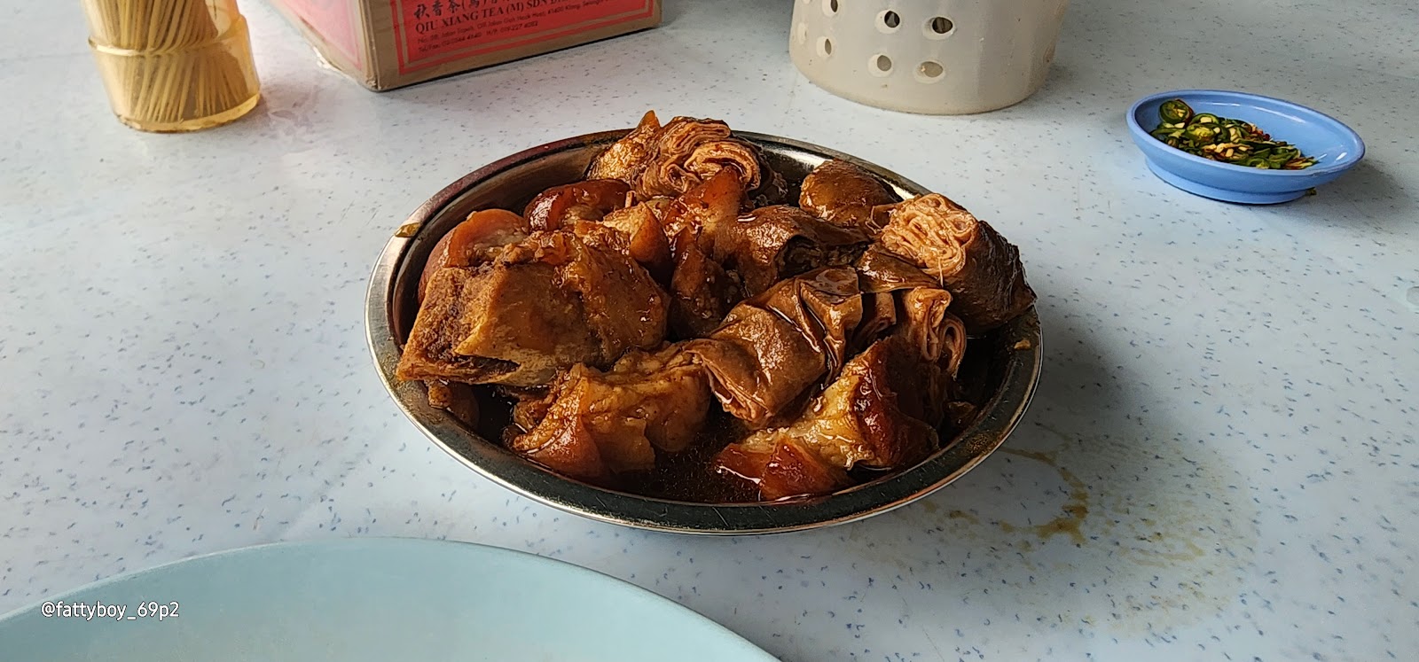 瑞祥封肉肉骨茶 9